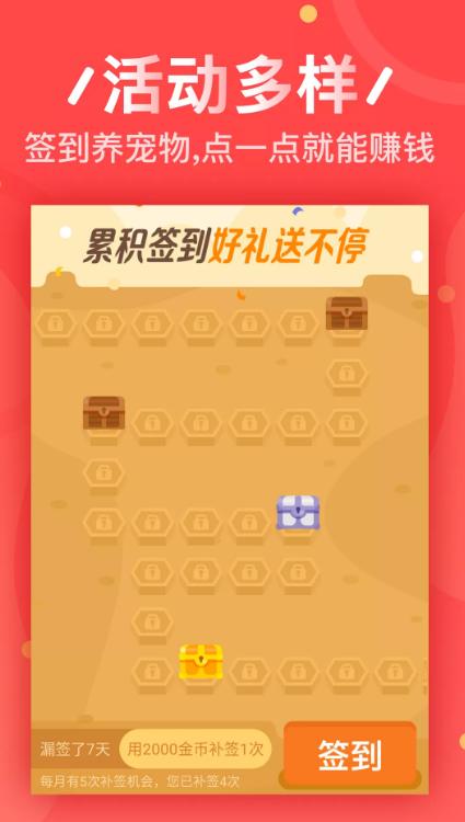 巷弄深处的隐藏瑰宝，最新点赞平台上的小店故事探索