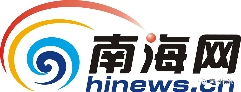 海南网最新动态，科技、旅游与文化融合发展前沿报道