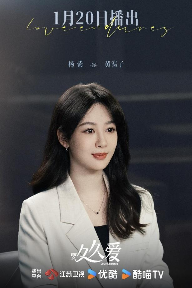 久久爱最新观点论述，深度探讨爱的持久与真挚之道