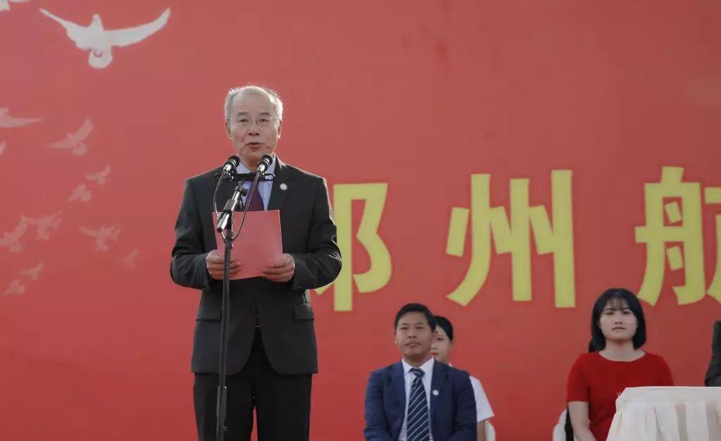河南最新开学，科技重塑教育，智能新时代启航