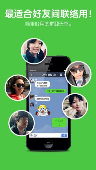连我最新版学习变化，自信成就之路，一路向前