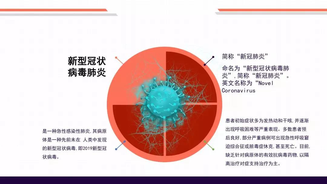 砖雕机械 第4页