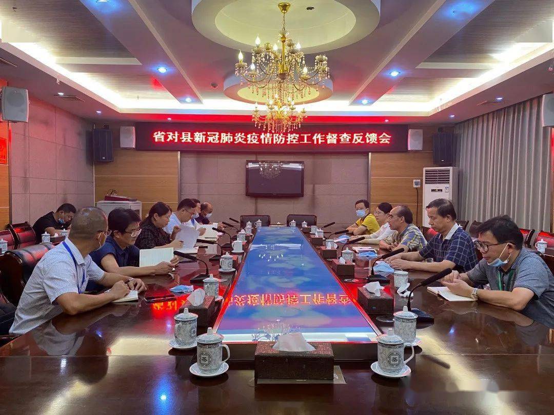 天沣最新疫情，时代挑战与社会印记的挑战