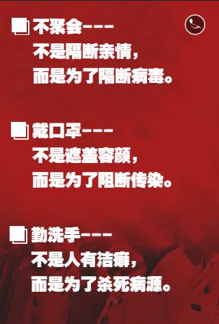 最新疫情感悟，生活小确幸与成长力量的启示